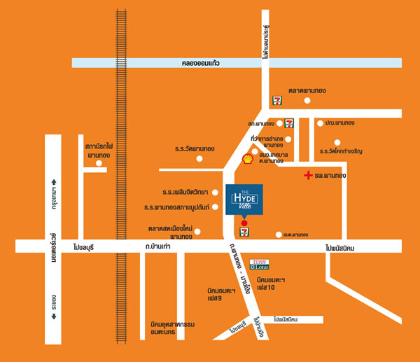 แผนที่การเดินทางมายัง เดอะไฮด์วิลล์